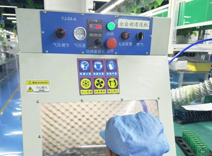 Máquina de limpieza con hielo seco
