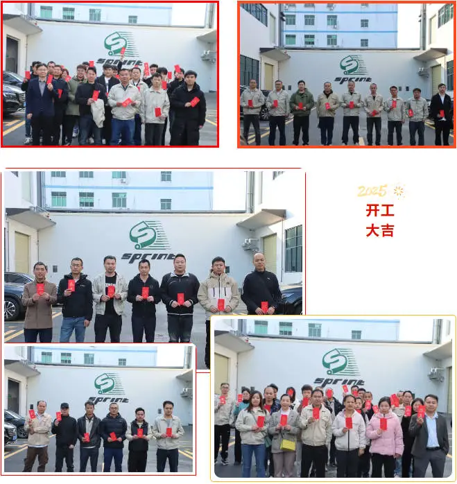 Foto de grupo del departamento de PCB de Sprint