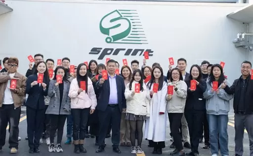 SprintPCB inicia el 2025 con pasión y propósito: ¡Un nuevo año, un nuevo comienzo!